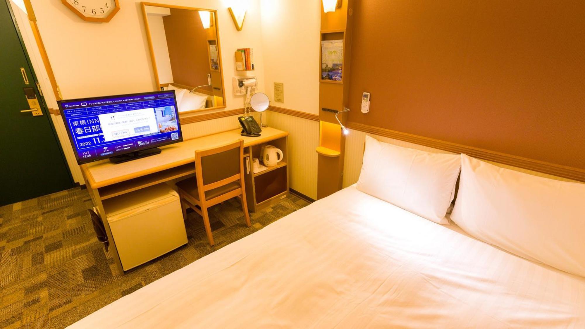 Toyoko Inn Hamamatsu Eki Kita Guchi Zimmer foto